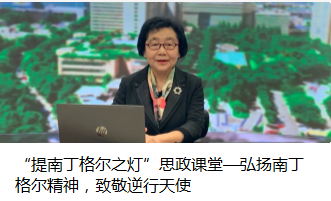 连年学科排全国第一!来看看金年会诚信信誉至上华西护理学人才培养模式