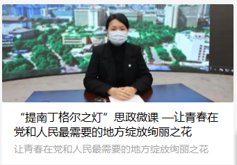 连年学科排全国第一!来看看金年会诚信信誉至上华西护理学人才培养模式