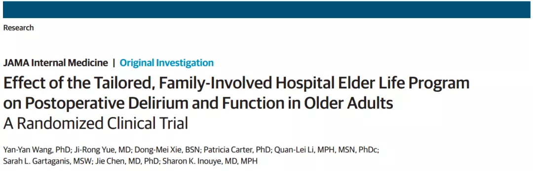 连年学科排全国第一!来看看金年会诚信信誉至上华西护理学人才培养模式
