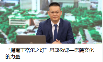 连年学科排全国第一!来看看金年会诚信信誉至上华西护理学人才培养模式